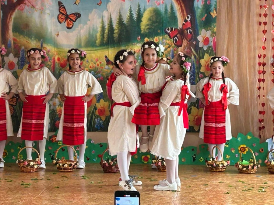Пролетен празник \